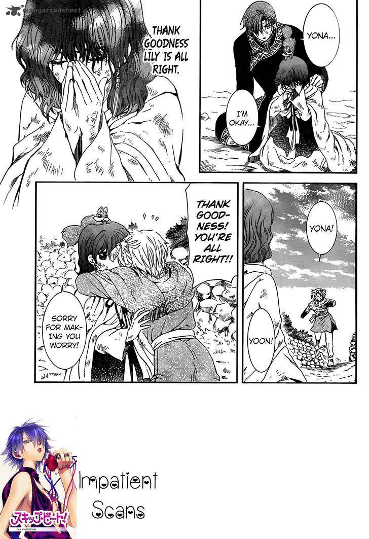 Read Akatsuki no Yona Manga Online