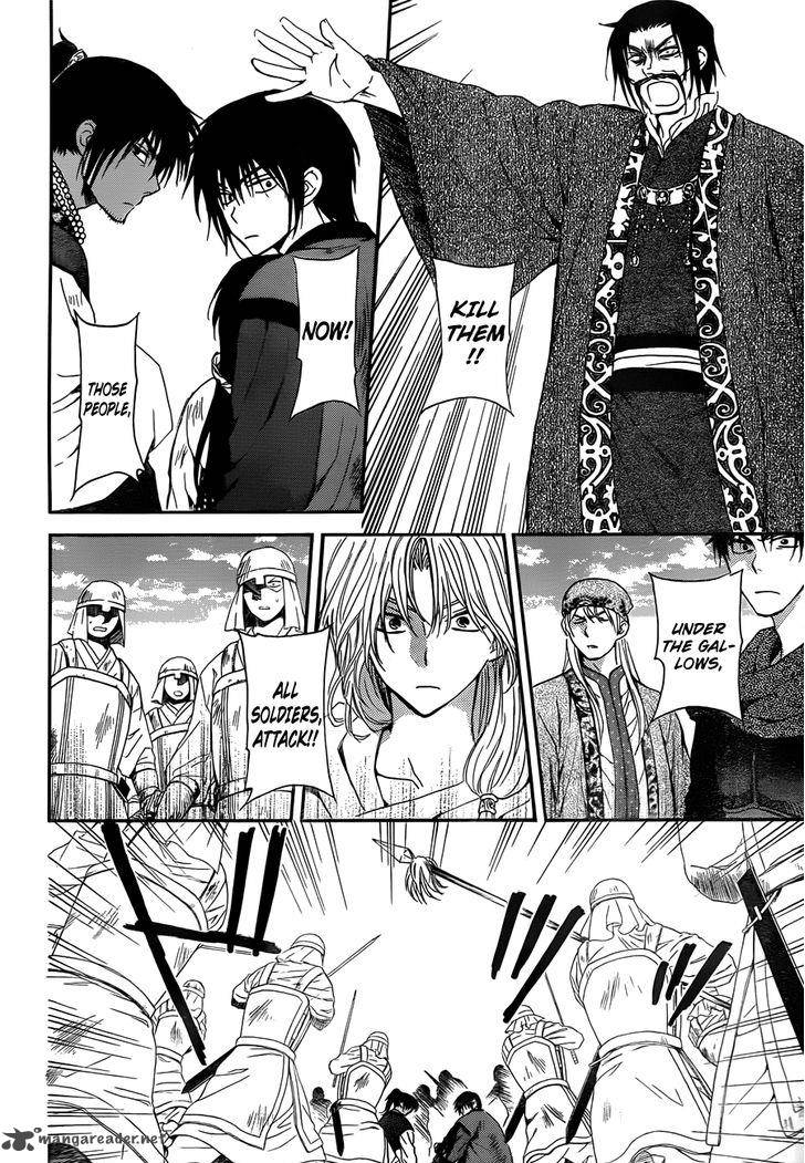 Read Akatsuki no Yona Manga Online