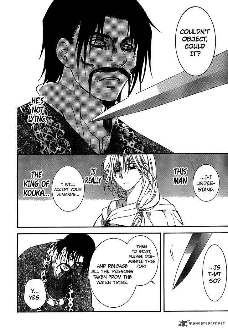 Read Akatsuki no Yona Manga Online