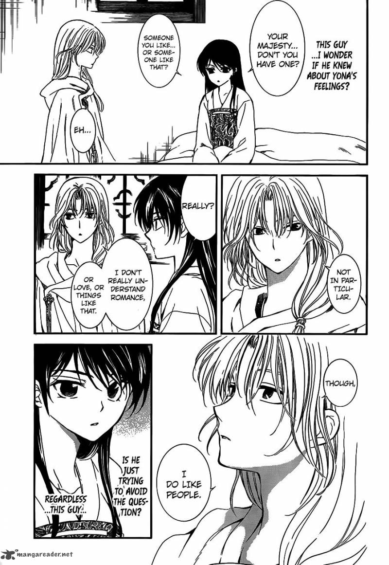 Read Akatsuki no Yona Manga Online