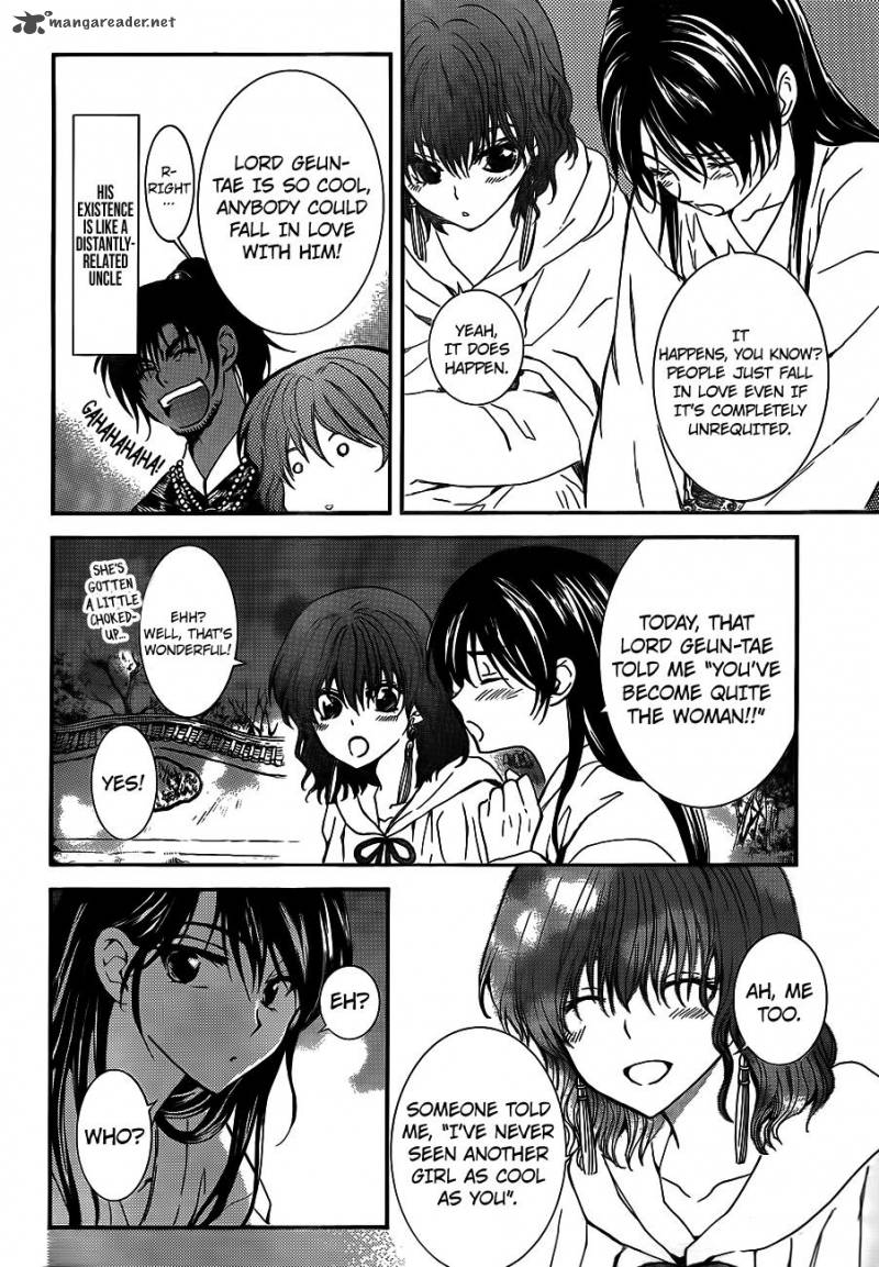 Read Akatsuki no Yona Manga Online