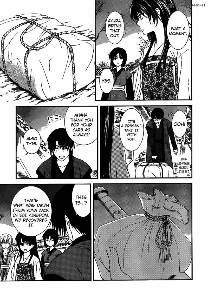 Read Akatsuki no Yona Manga Online