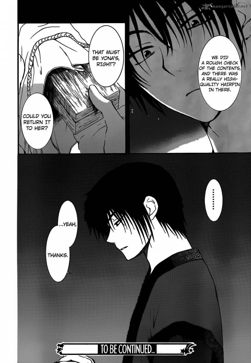 Read Akatsuki no Yona Manga Online