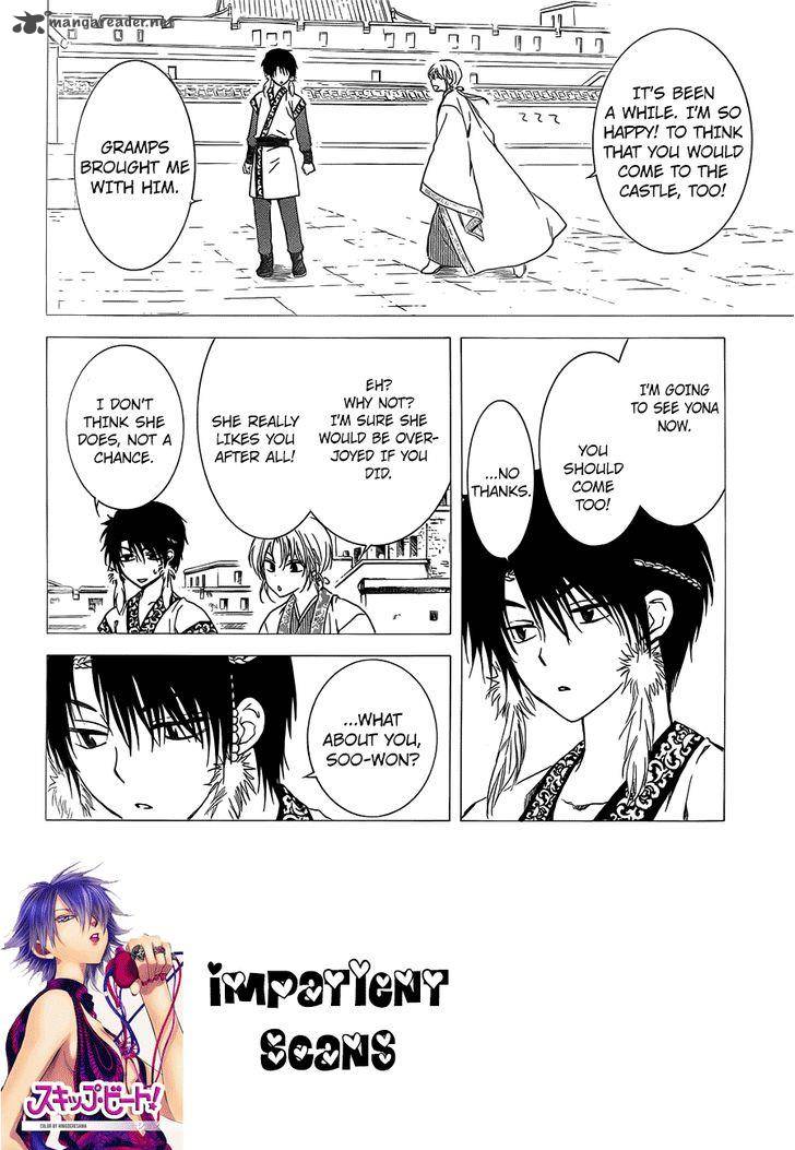 Read Akatsuki no Yona Manga Online