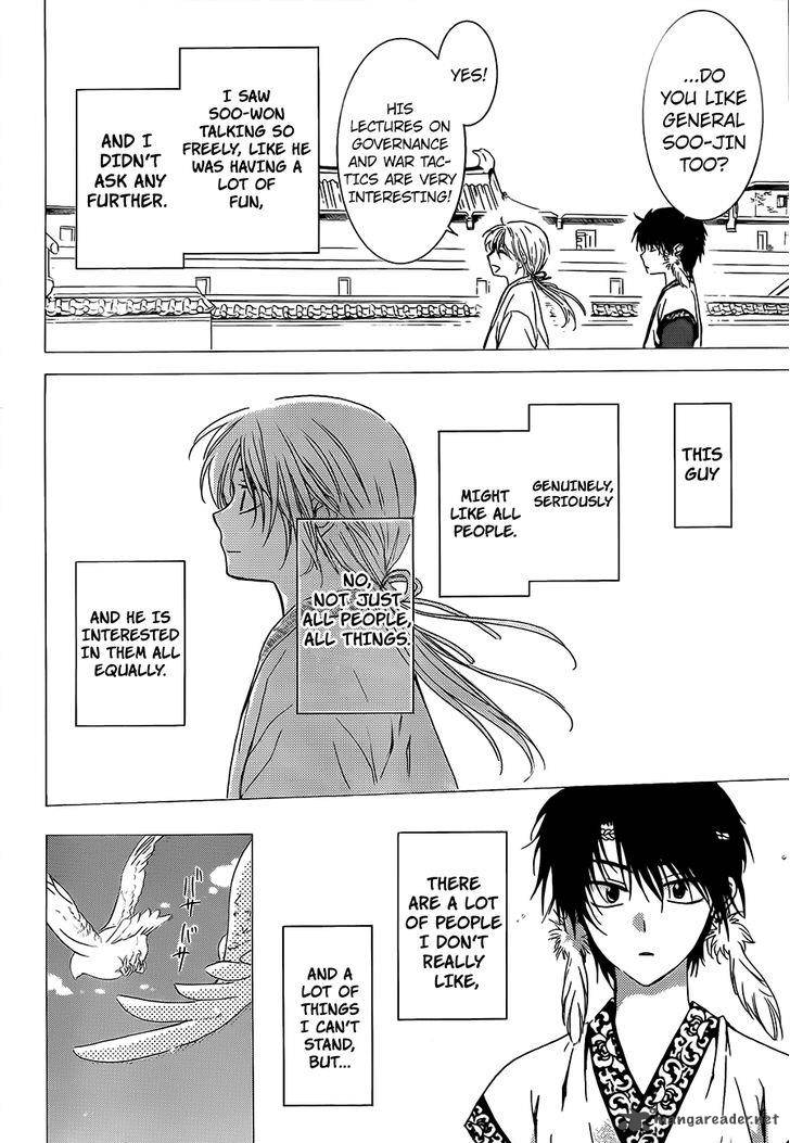 Read Akatsuki no Yona Manga Online