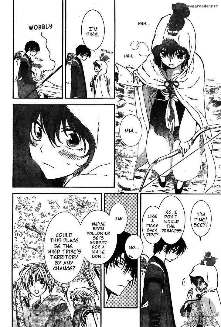 Read Akatsuki no Yona Manga Online