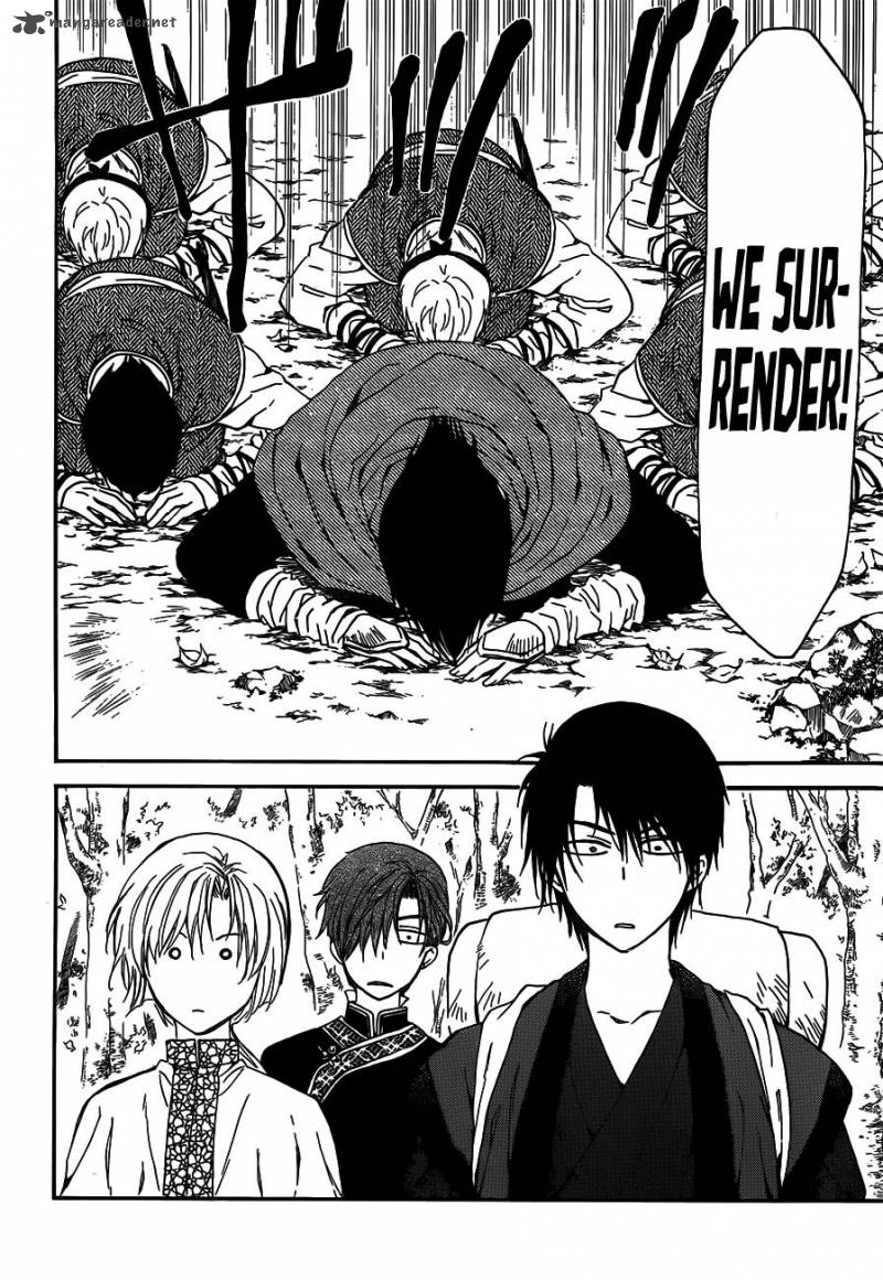 Read Akatsuki no Yona Manga Online