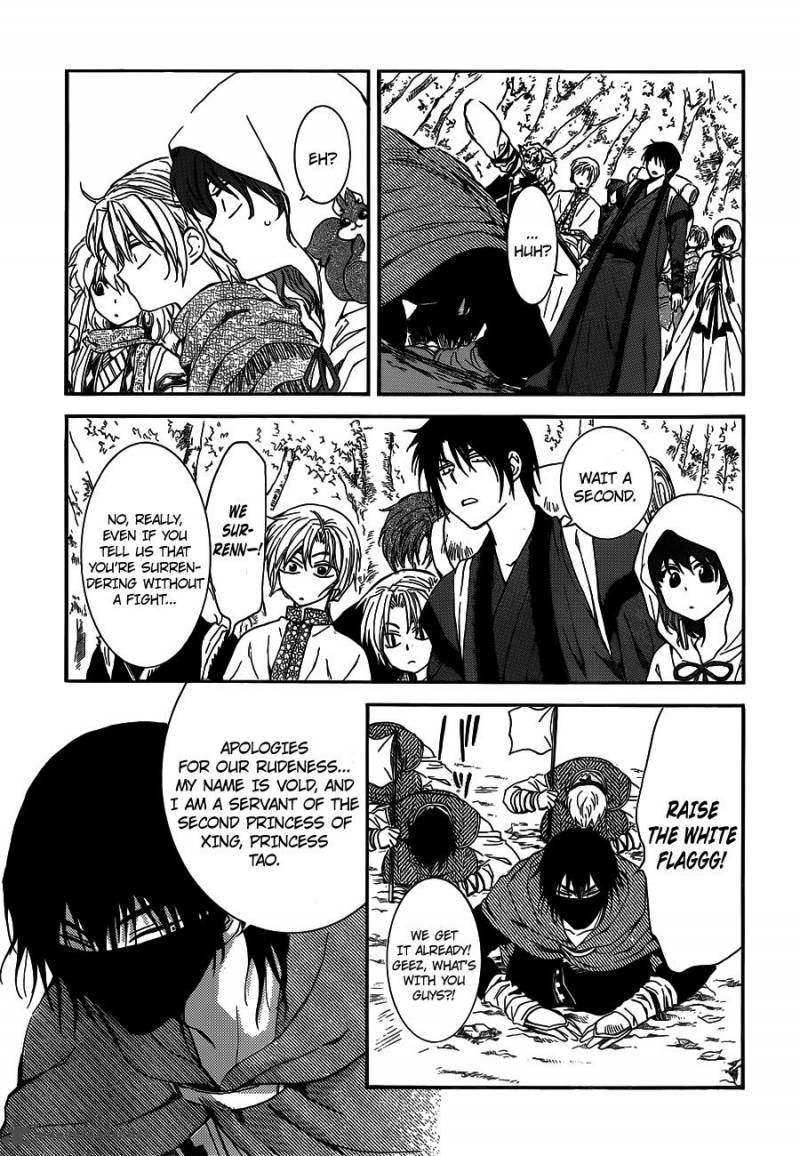 Read Akatsuki no Yona Manga Online