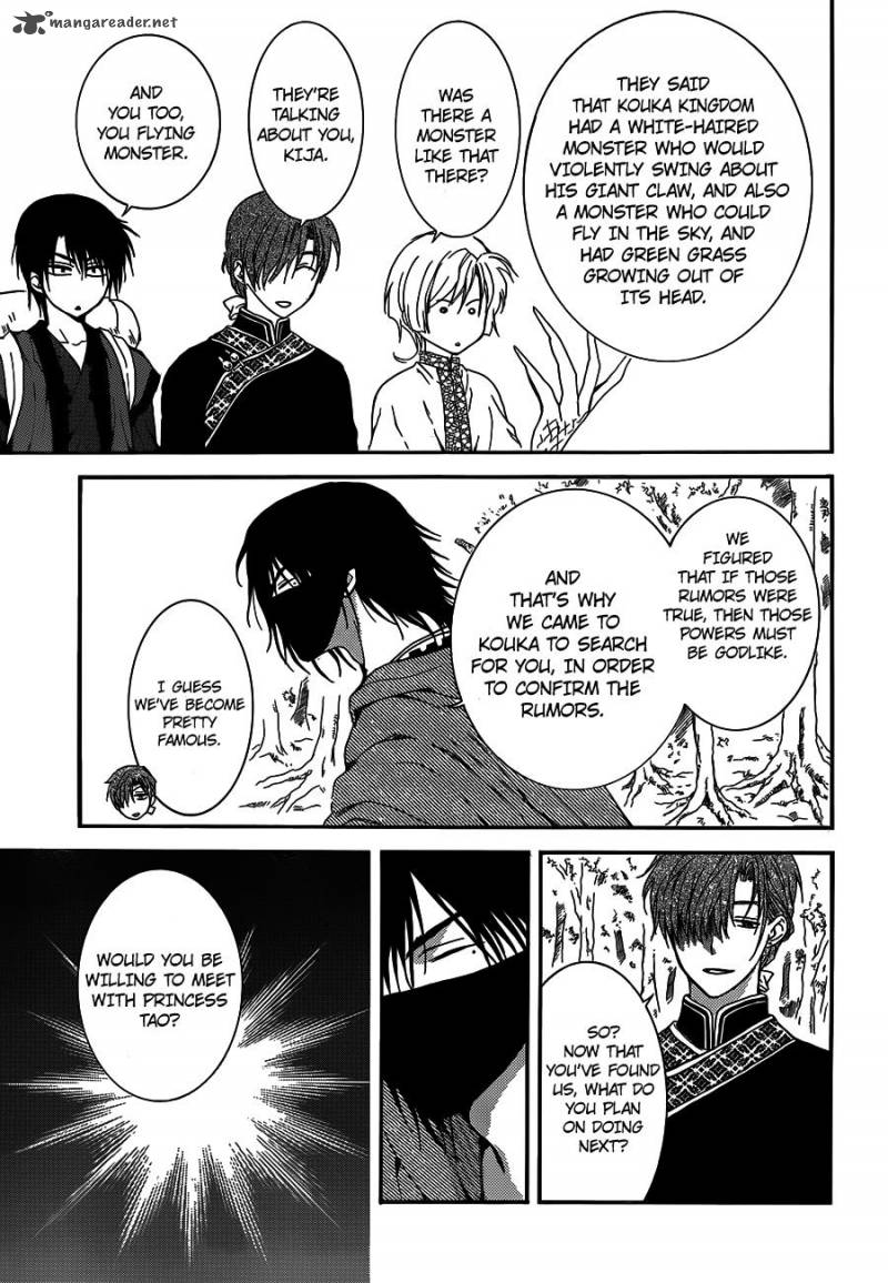 Read Akatsuki no Yona Manga Online