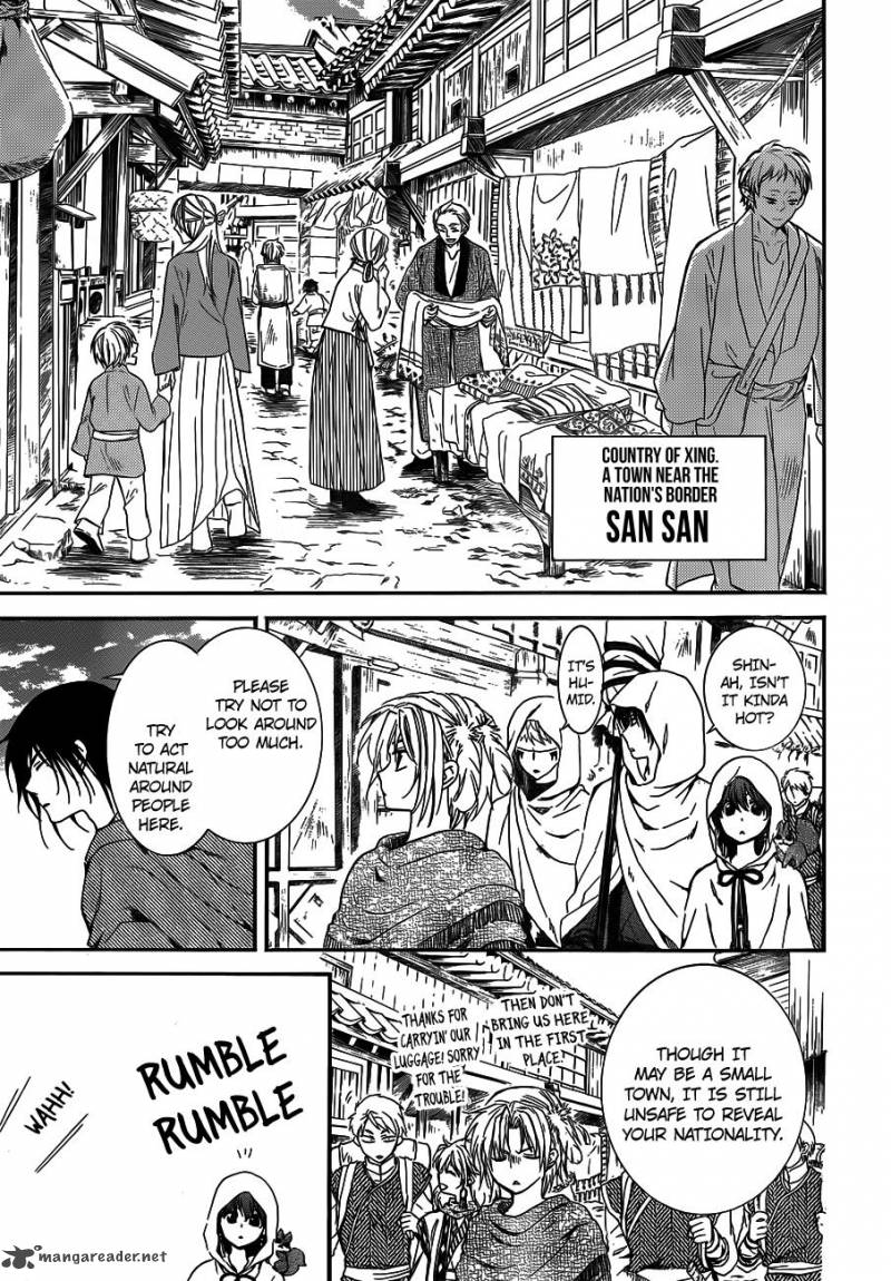 Read Akatsuki no Yona Manga Online