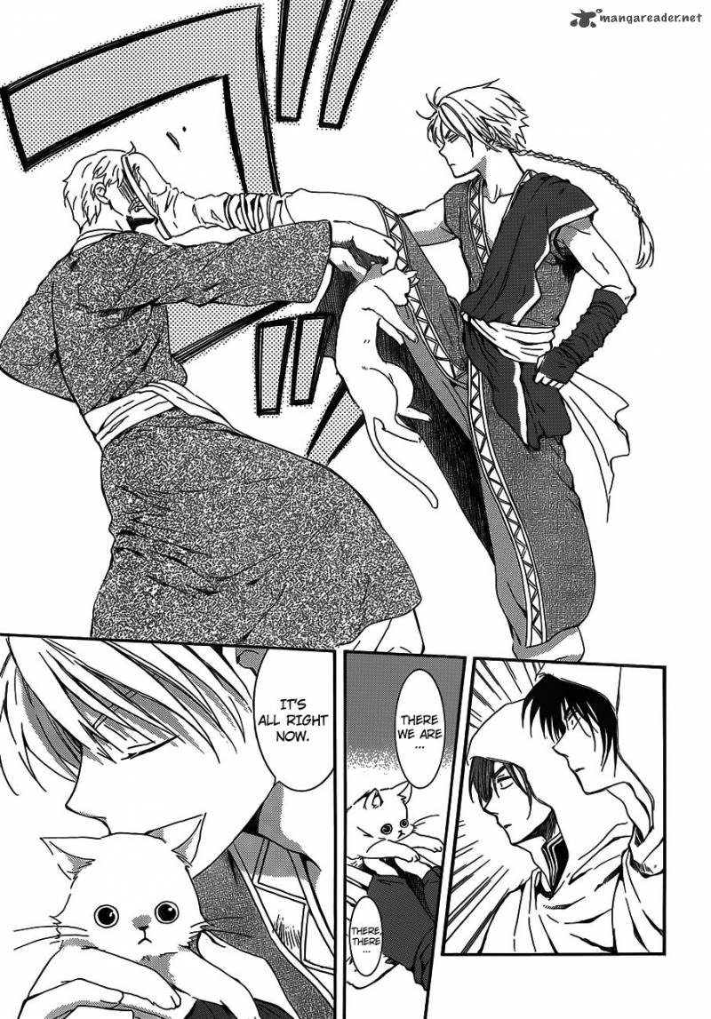 Read Akatsuki no Yona Manga Online