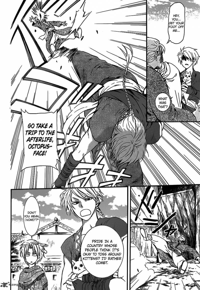 Read Akatsuki no Yona Manga Online