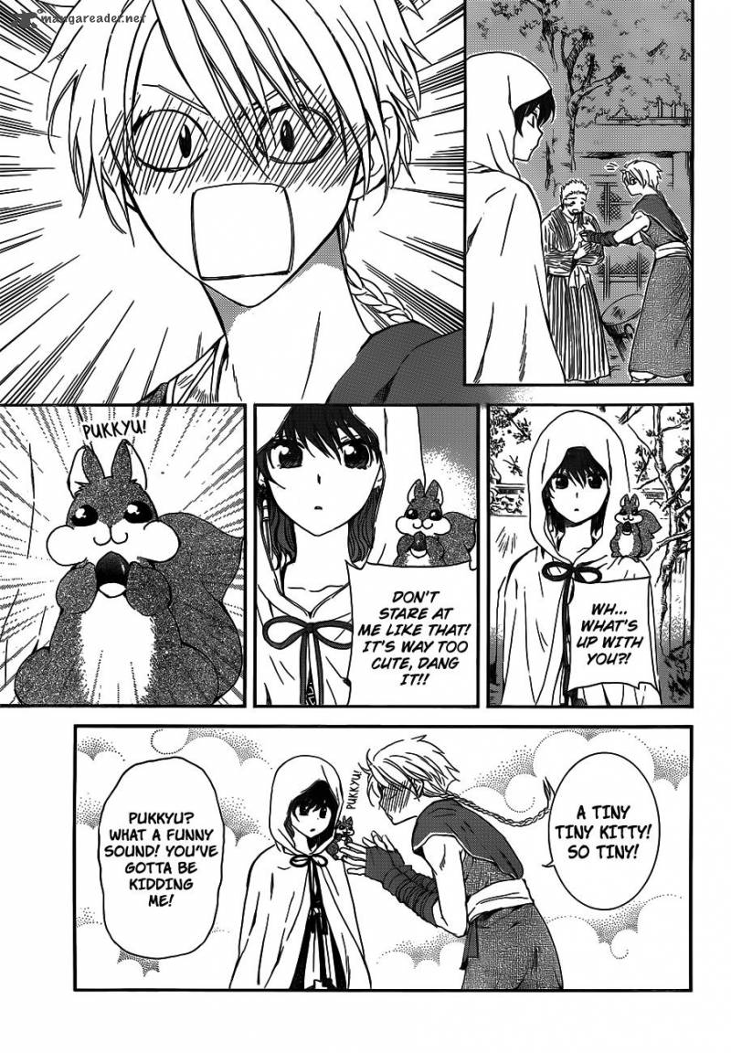 Read Akatsuki no Yona Manga Online