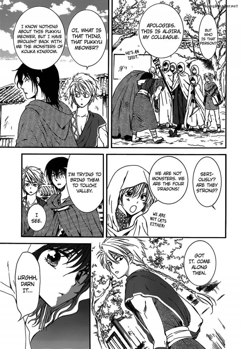 Read Akatsuki no Yona Manga Online