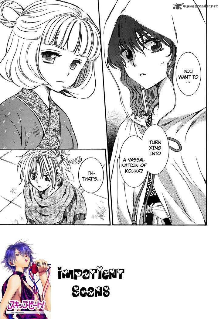 Read Akatsuki no Yona Manga Online
