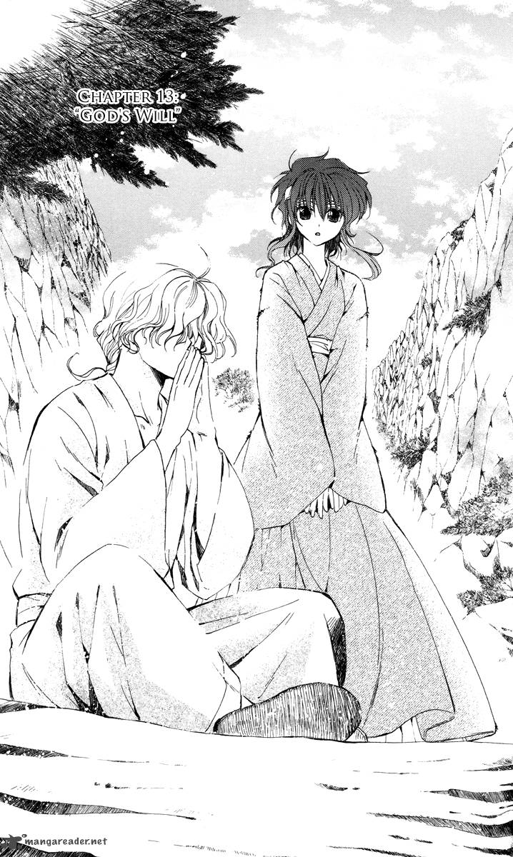 Read Akatsuki no Yona Manga Online