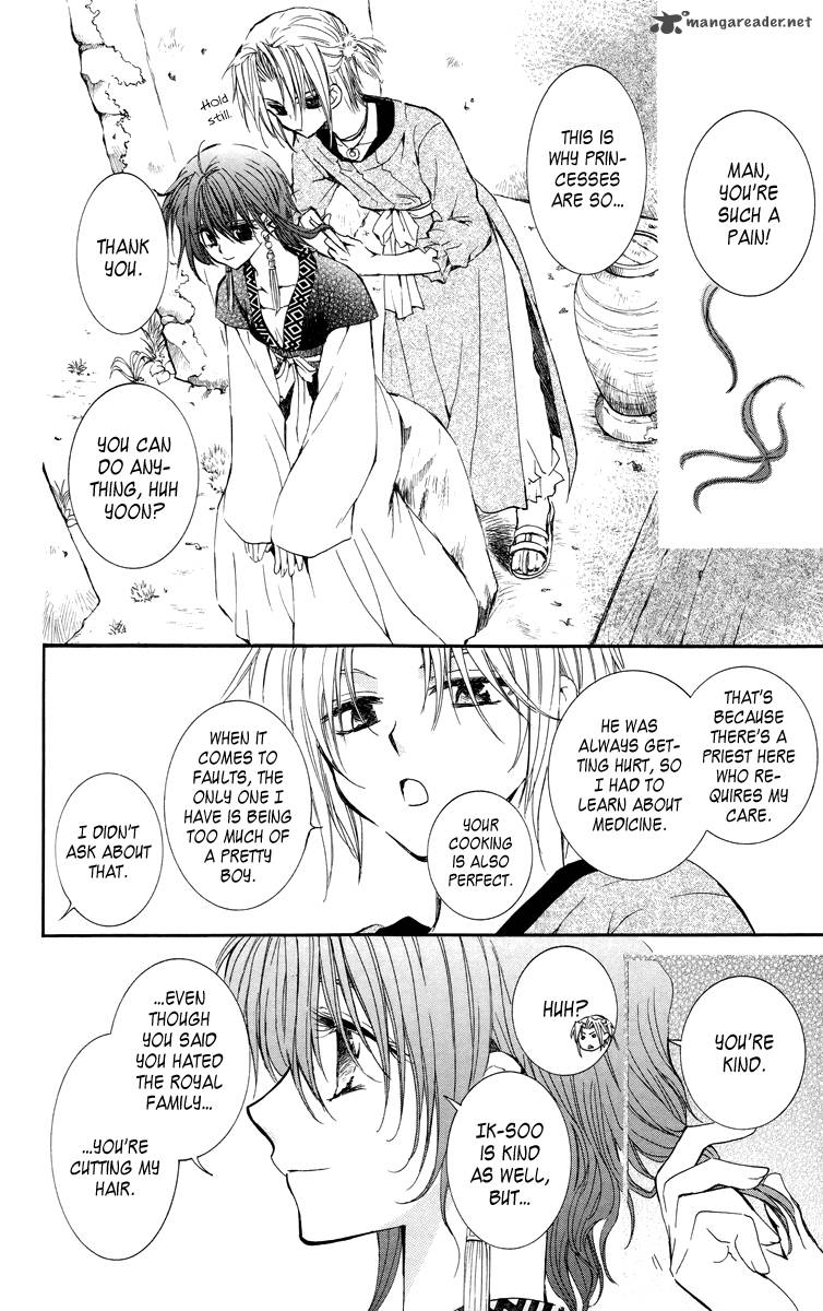 Read Akatsuki no Yona Manga Online
