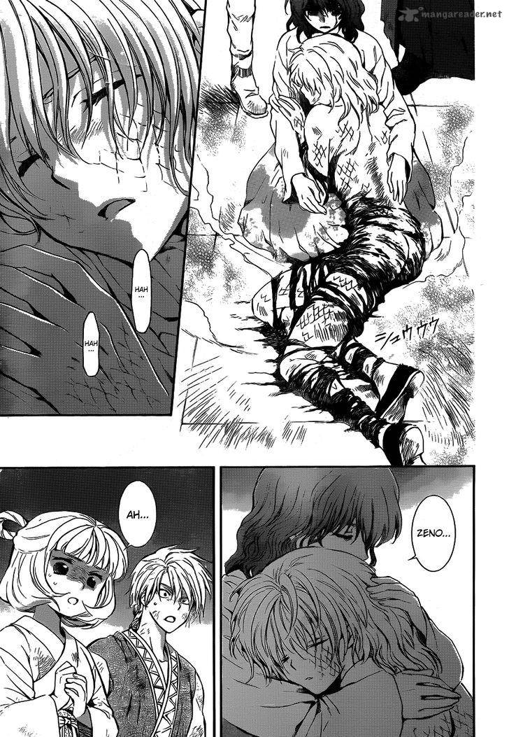 Read Akatsuki no Yona Manga Online