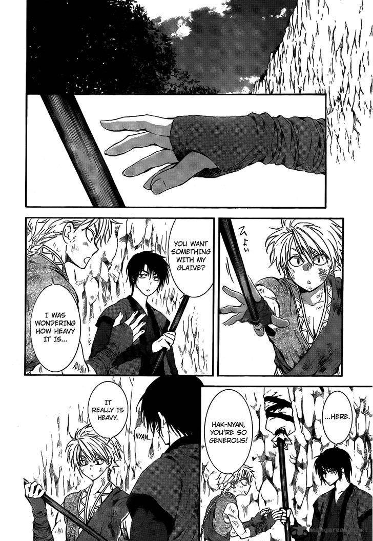 Read Akatsuki no Yona Manga Online