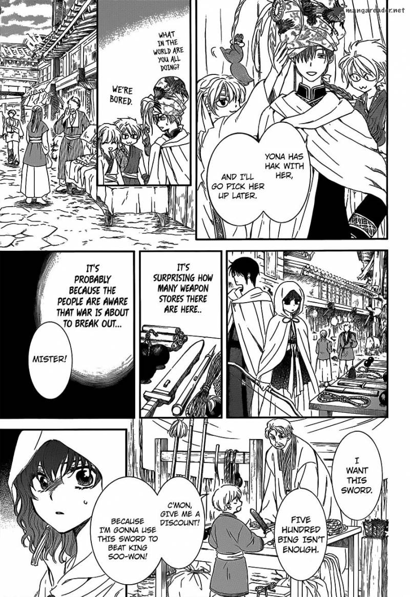 Read Akatsuki no Yona Manga Online