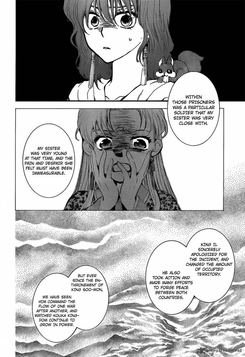 Read Akatsuki no Yona Manga Online