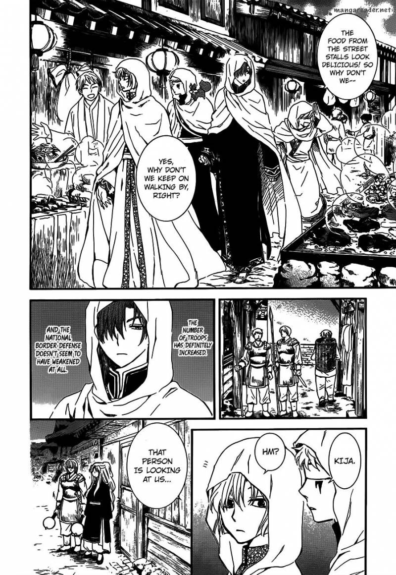 Read Akatsuki no Yona Manga Online