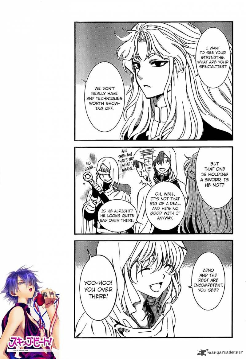 Read Akatsuki no Yona Manga Online