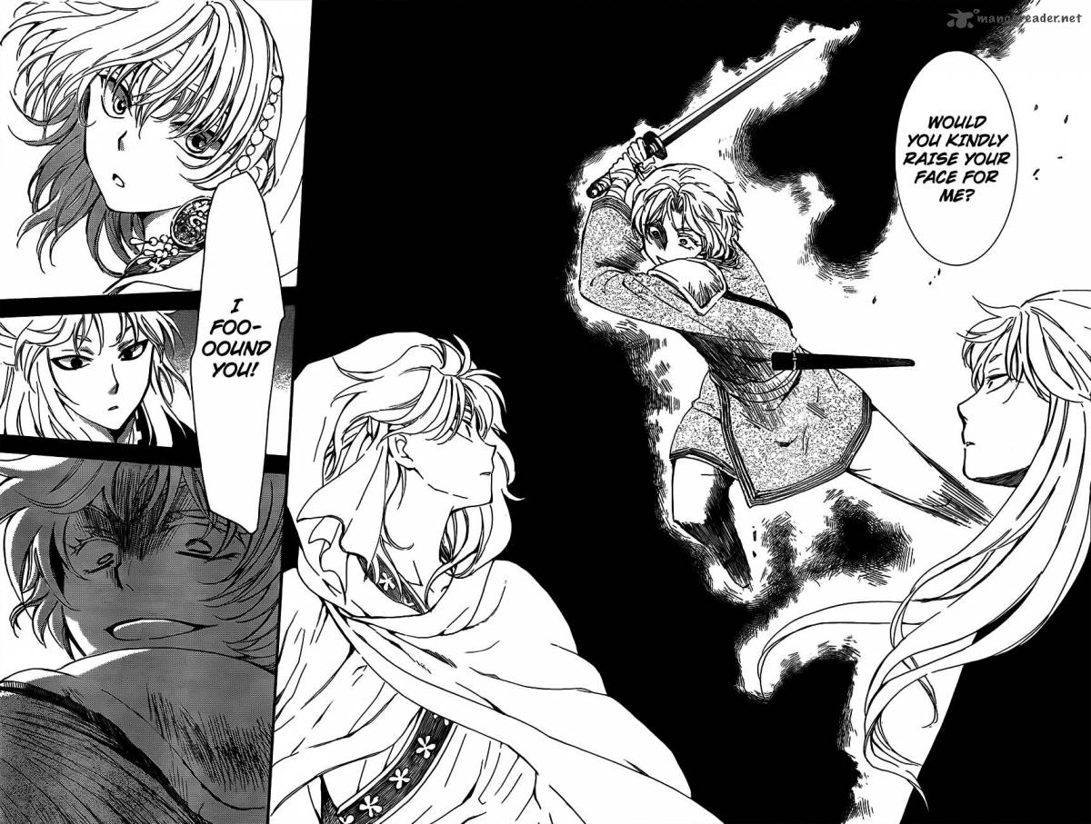 Read Akatsuki no Yona Manga Online