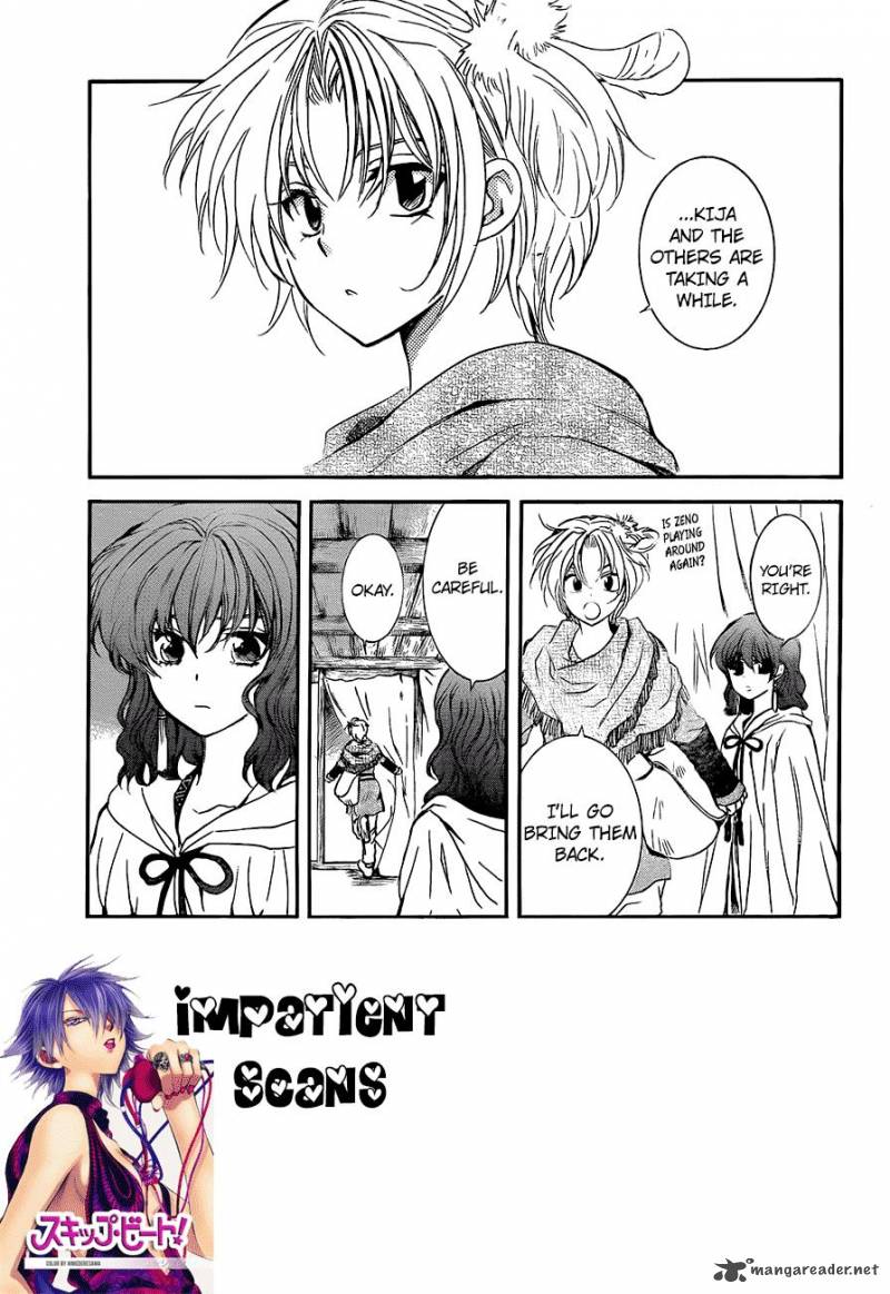 Read Akatsuki no Yona Manga Online