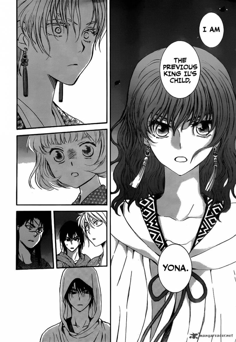 Read Akatsuki no Yona Manga Online