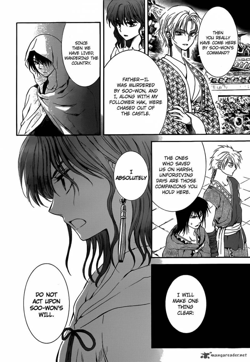 Read Akatsuki no Yona Manga Online