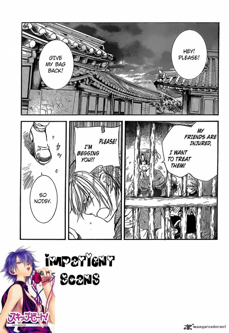 Read Akatsuki no Yona Manga Online