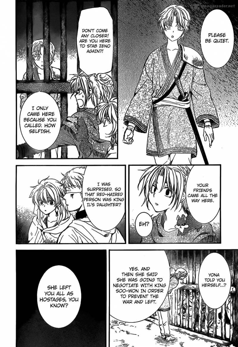 Read Akatsuki no Yona Manga Online