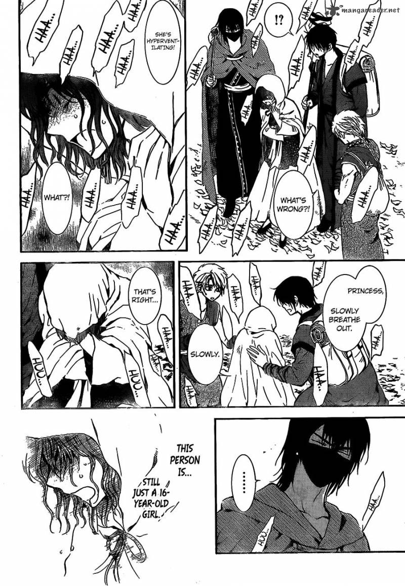Read Akatsuki no Yona Manga Online
