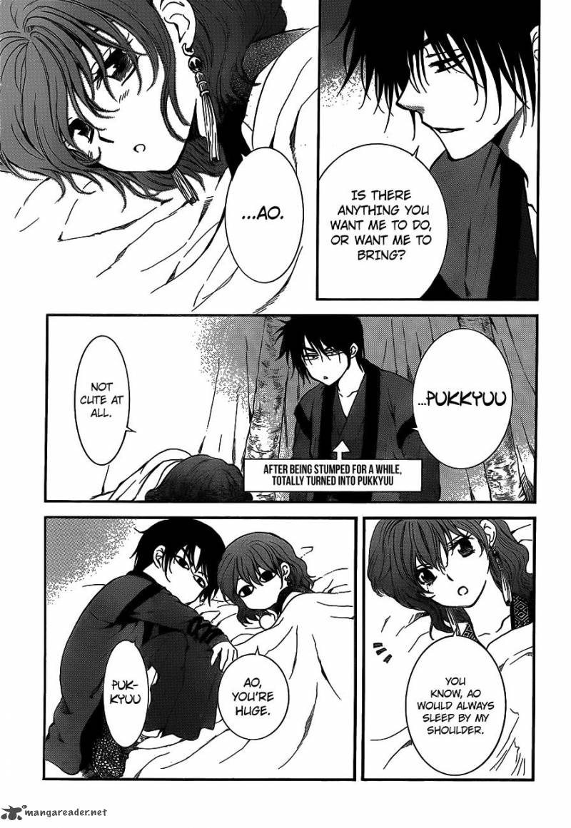 Read Akatsuki no Yona Manga Online