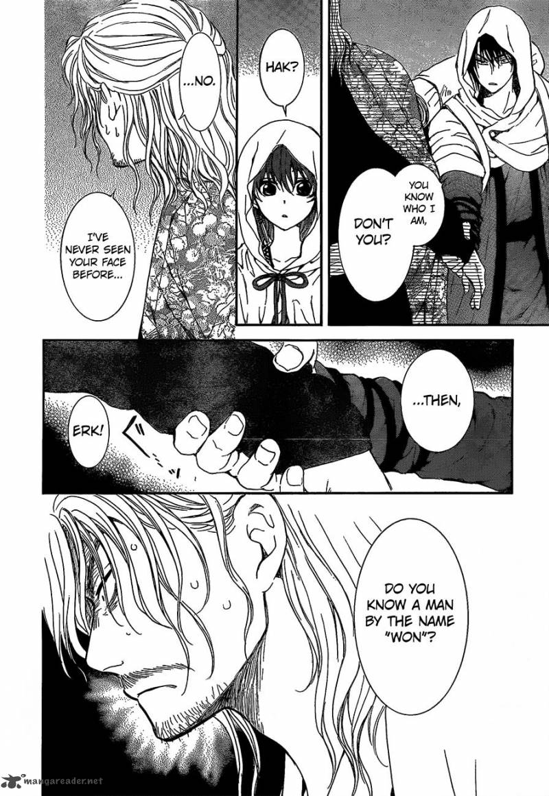 Read Akatsuki no Yona Manga Online