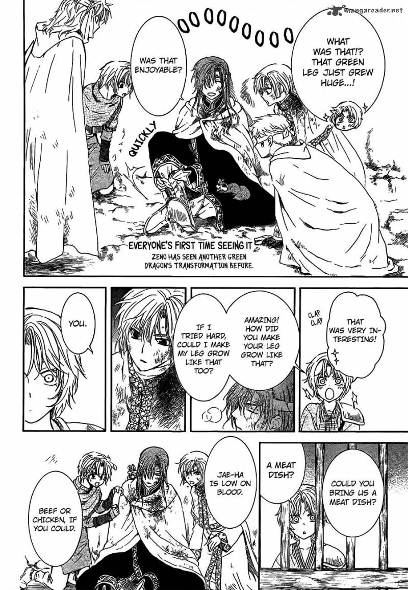 Read Akatsuki no Yona Manga Online