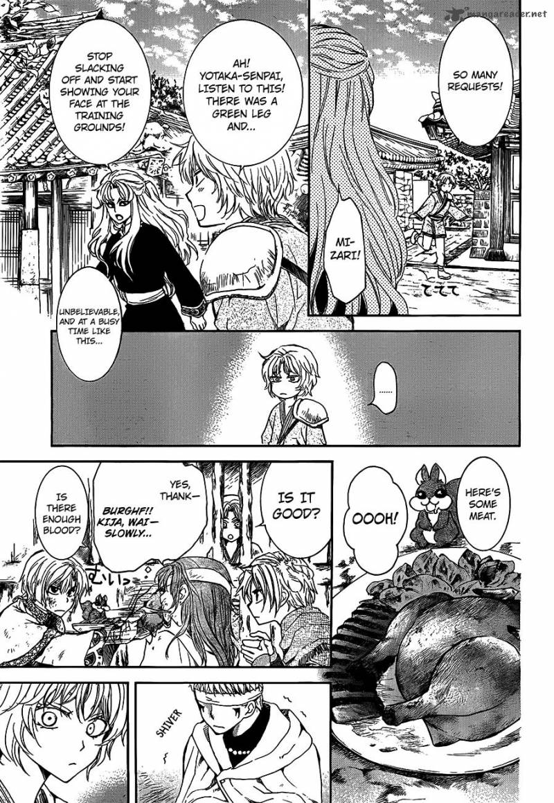 Read Akatsuki no Yona Manga Online