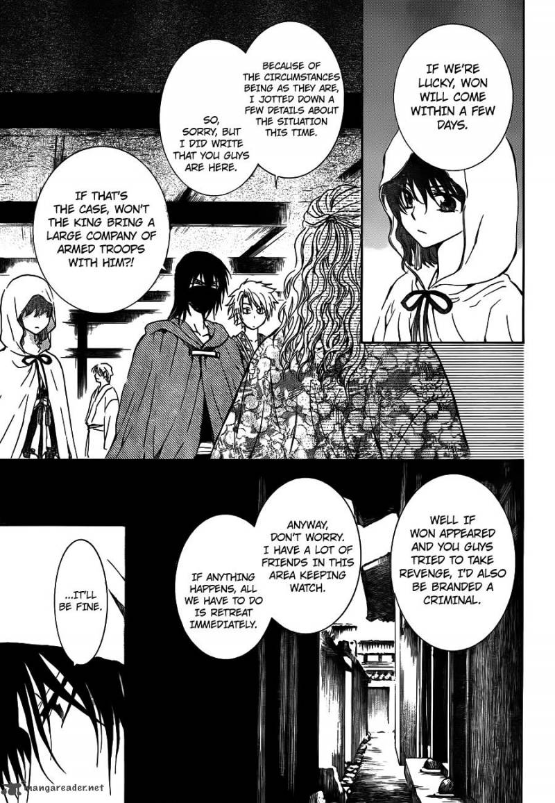 Read Akatsuki no Yona Manga Online