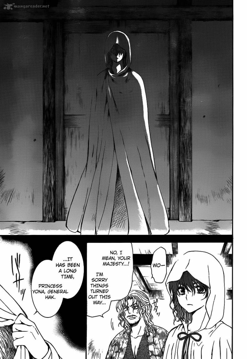 Read Akatsuki no Yona Manga Online