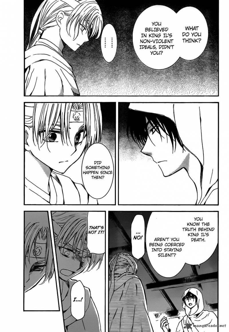 Read Akatsuki no Yona Manga Online