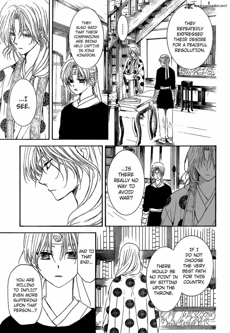 Read Akatsuki no Yona Manga Online