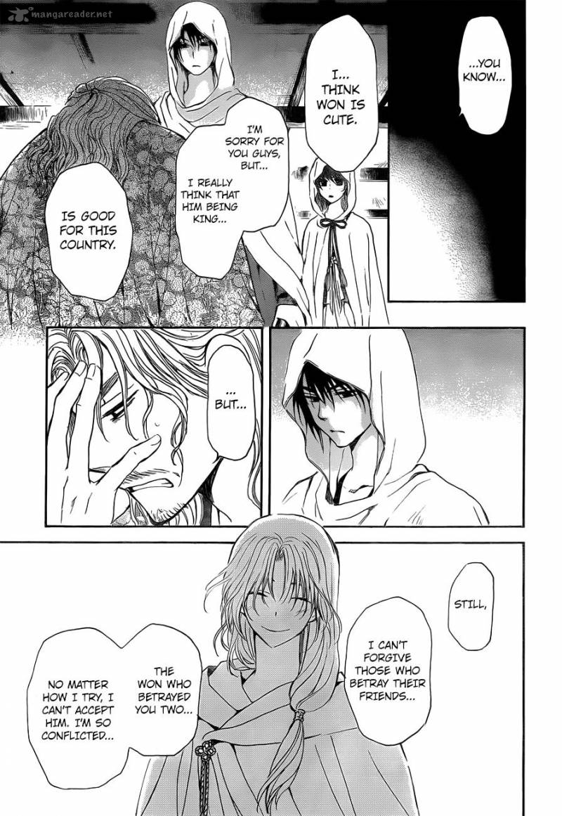 Read Akatsuki no Yona Manga Online