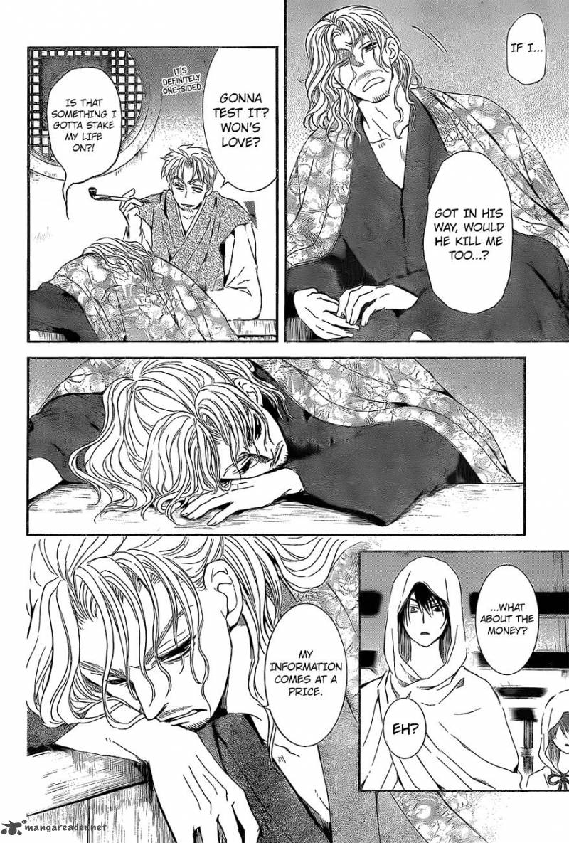 Read Akatsuki no Yona Manga Online