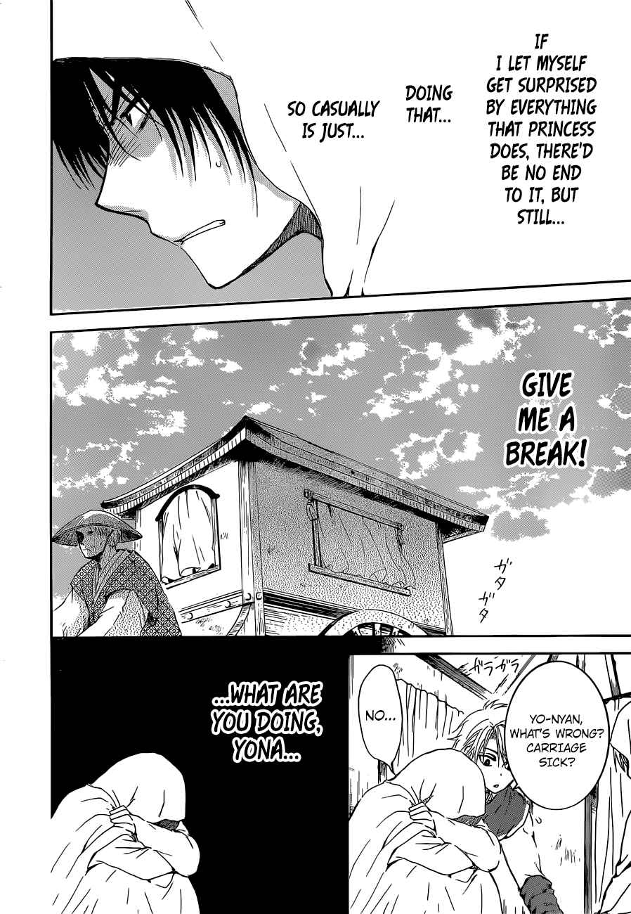 Read Akatsuki no Yona Manga Online