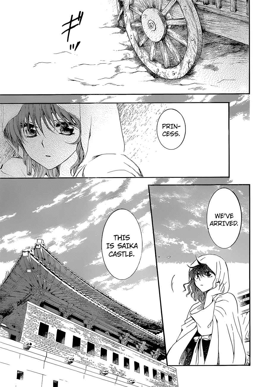 Read Akatsuki no Yona Manga Online