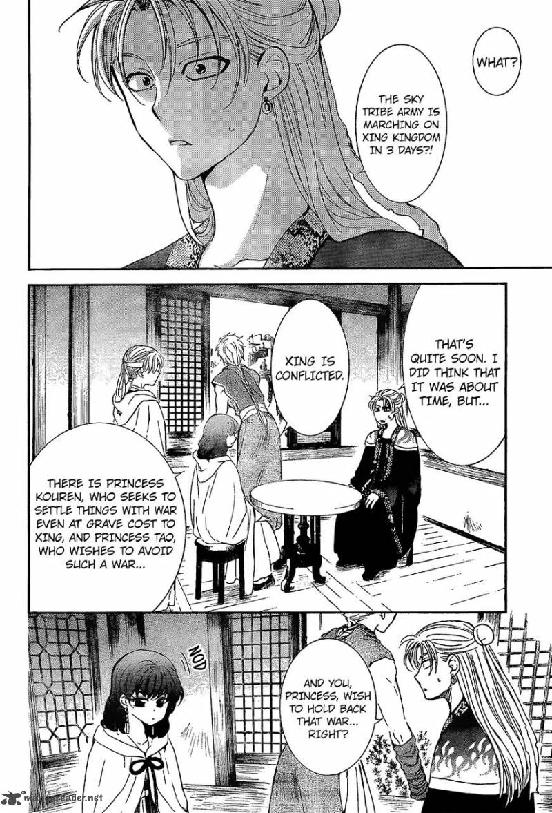 Read Akatsuki no Yona Manga Online