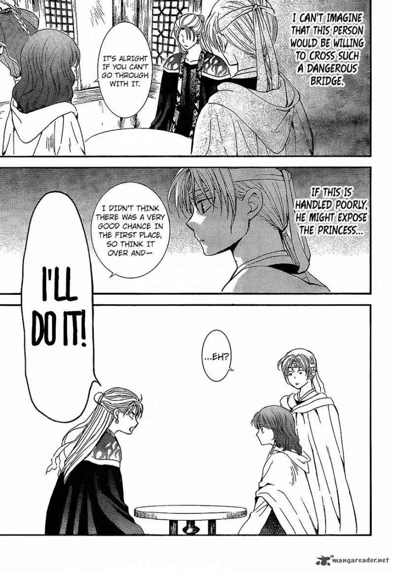 Read Akatsuki no Yona Manga Online