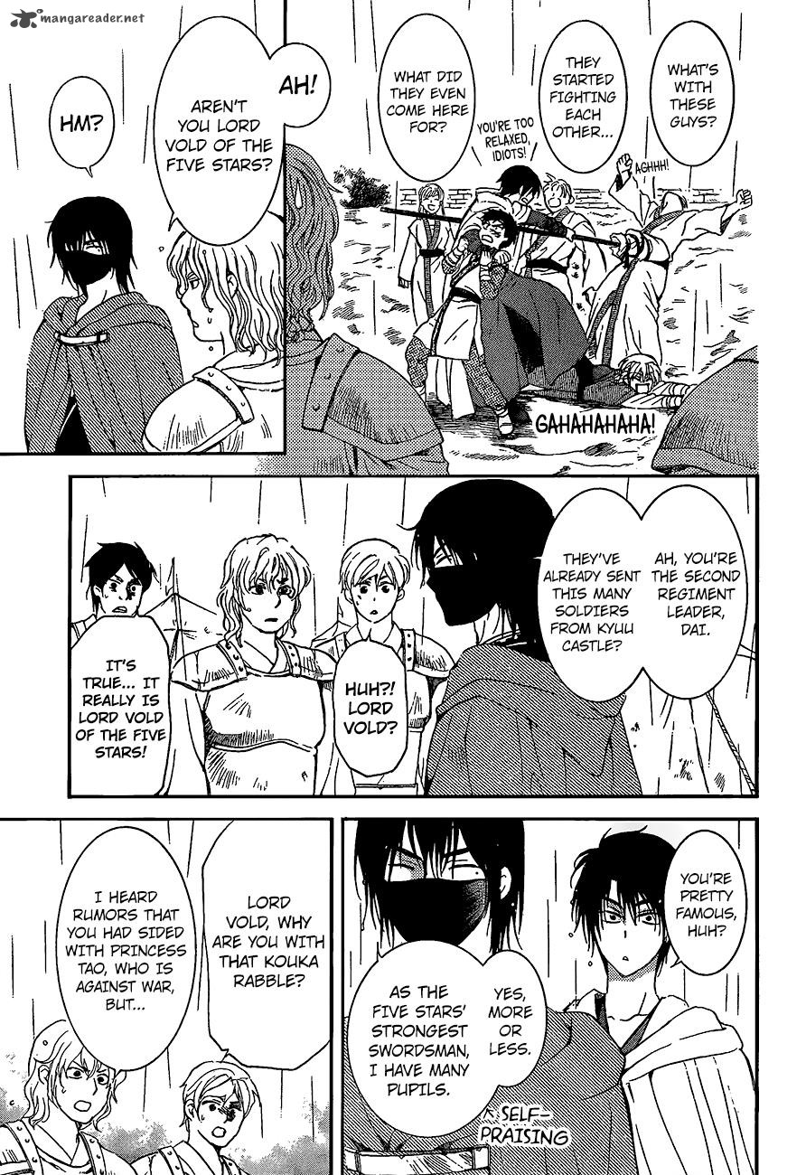 Read Akatsuki no Yona Manga Online
