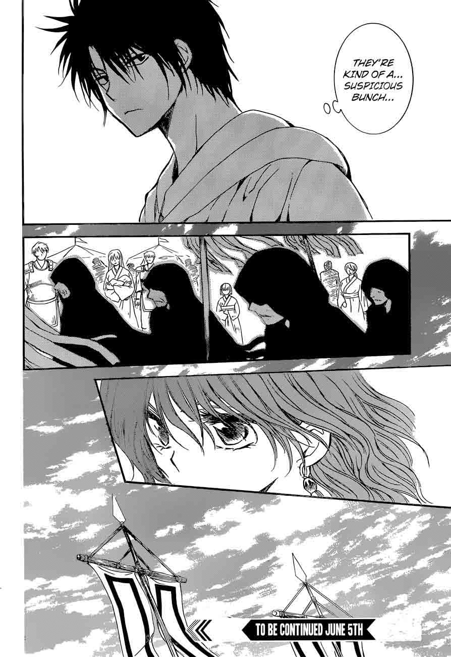 Read Akatsuki no Yona Manga Online